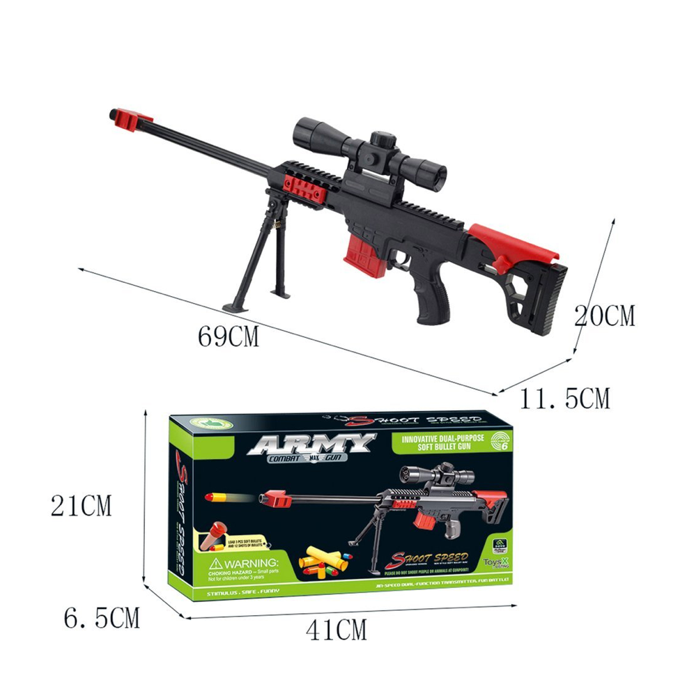 New -- Kids Toy Sniper Rifle Infrared Shootable Soft Bullets Plastic ...