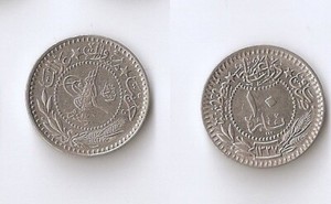 Turkey 10 para AH1327/ 3 (1911)  Muhammad V