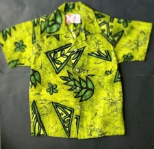 Vintage 1960s SEARS HAWAIIAN FASHIONS Kids Boys  BARKCLOTH Aloha Shirt NICE!