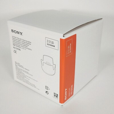 Sony ALC-SH145 Gegenlichtblende für FE 70-200mm f/2.8 GM OSS (SEL70200GM) G M...