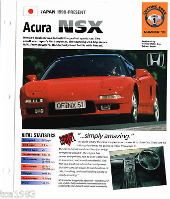 1992 ホンダ　NSX-R カタログ 1992 ホンダ NSX-R カタログ 1992 ホンダ NSX-R カタログ Honda NSX