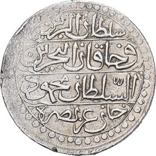 [#138683] Algeria, Mahmud II, 1 Budju, AH1239 (1823), Silver, VF, KM:68