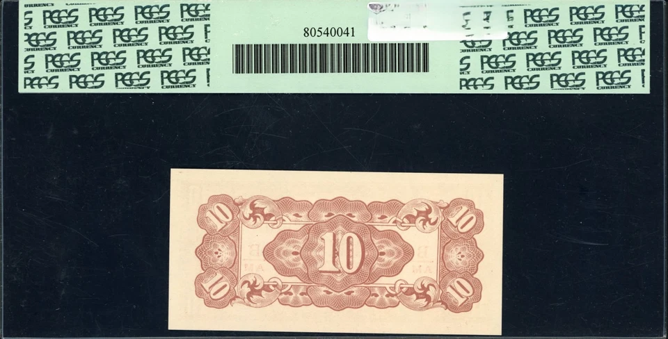 Japanese Destiny Collection Burma 1942 10 Cents Japanese Government Note PK-11b - Image 2 of 2