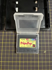 Neogeo Pocket Color Puyo Pop PAL ENG UK Version *Clean Complete Neo Geo VGC