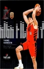 2025 Topps Signature Yang Hansen Base (RAW)