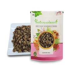 BIG GOKHRU BADA GOKSHURA LARGE CALTROPS BRIHAT PEDALIUM MUREX SEEDS-100 GM