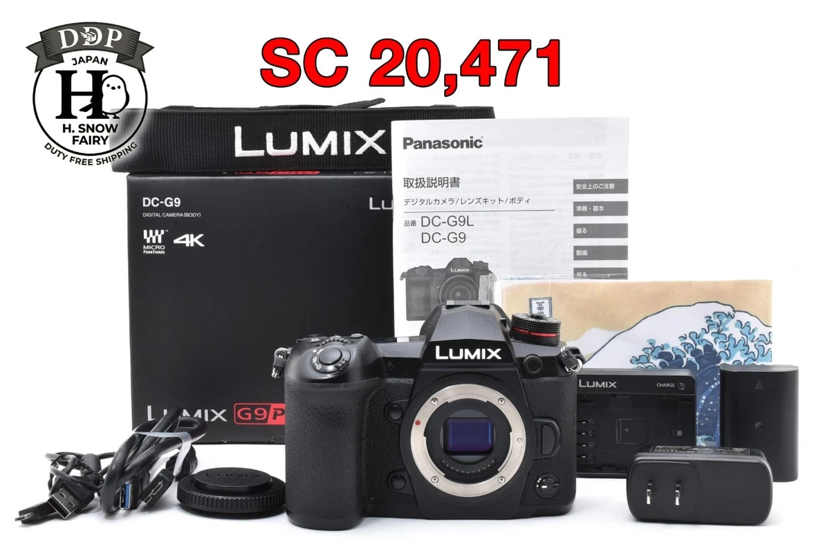Panasonic Lumix G9 1-4.9x Digital Zoom Digital Cameras for sale | eBay
