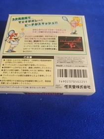 Mario Tennis (Nintendo Virtual Boy) CIB, Tested & Working, US Seller