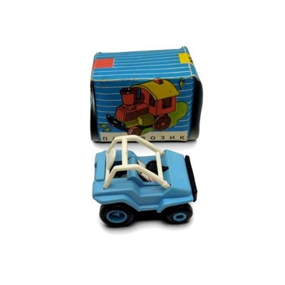 Progress Mechanical Buggy Auto Model Toy Car USSR Vintage-US Duties Prepaid