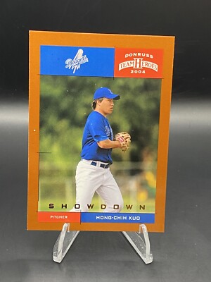 2004 Donruss Team Heroes Showdown Bronze #217 Hong-Chi Kuo /150 - NM-MT