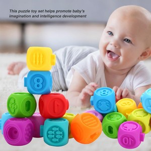 infant building blocks