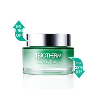 BIOTHERM Aquasource Hyalu Plump Gel 75ml