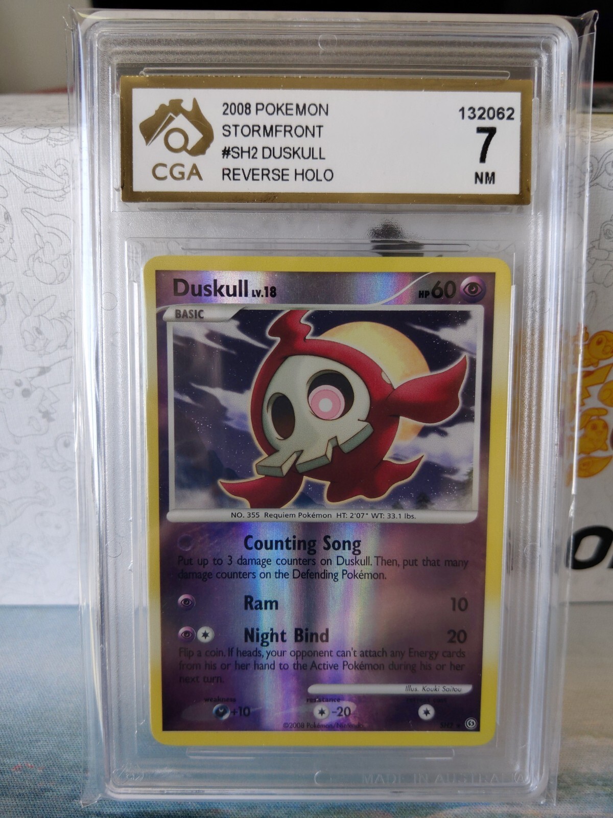 CGA 7 Duskull LV.18 (Shiny) SH2 NM - Stormfront - Pokemon TCG
