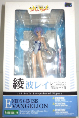 KOTOBUKIYA Evangelion REI AYANAMI Race Queen Statue 1/8 Japan Rare and Very Good