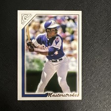 2022 Topps Gallery - Master Strokes Hank Aaron #MS-14