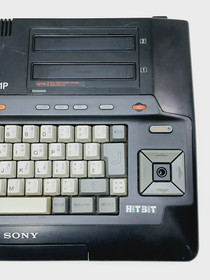SONY MSX HIT BIT HB-101 Home Vintage Computer - Read Description
