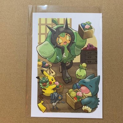 Pokemon Postcard Calendar Ogrepon Rare Pokemon Center Model Limited Edition VHTF
