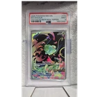 2025 Pokémon Bulbasaur Illustration Rare Holo 133/132 Mega Evolution PSA 9