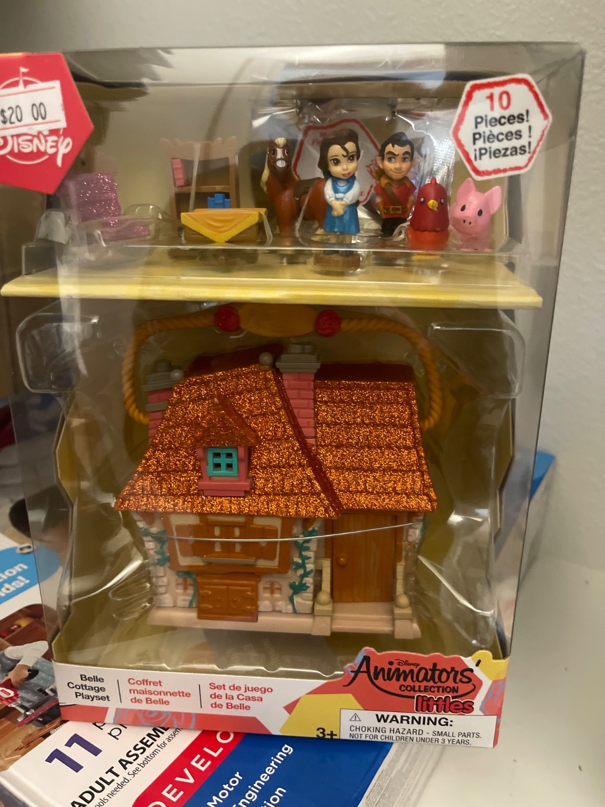 10 Piece Set