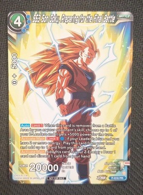 Dragon Ball - SS3 Son Goku, Preparing for the Final Battle - Promo - P-618 (ENG)