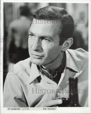 1966 Press Photo Actor Ben Gazzara - kfp11777