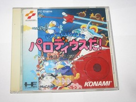 Parodius da PC Engine HuCard Japan import +reg card US Seller