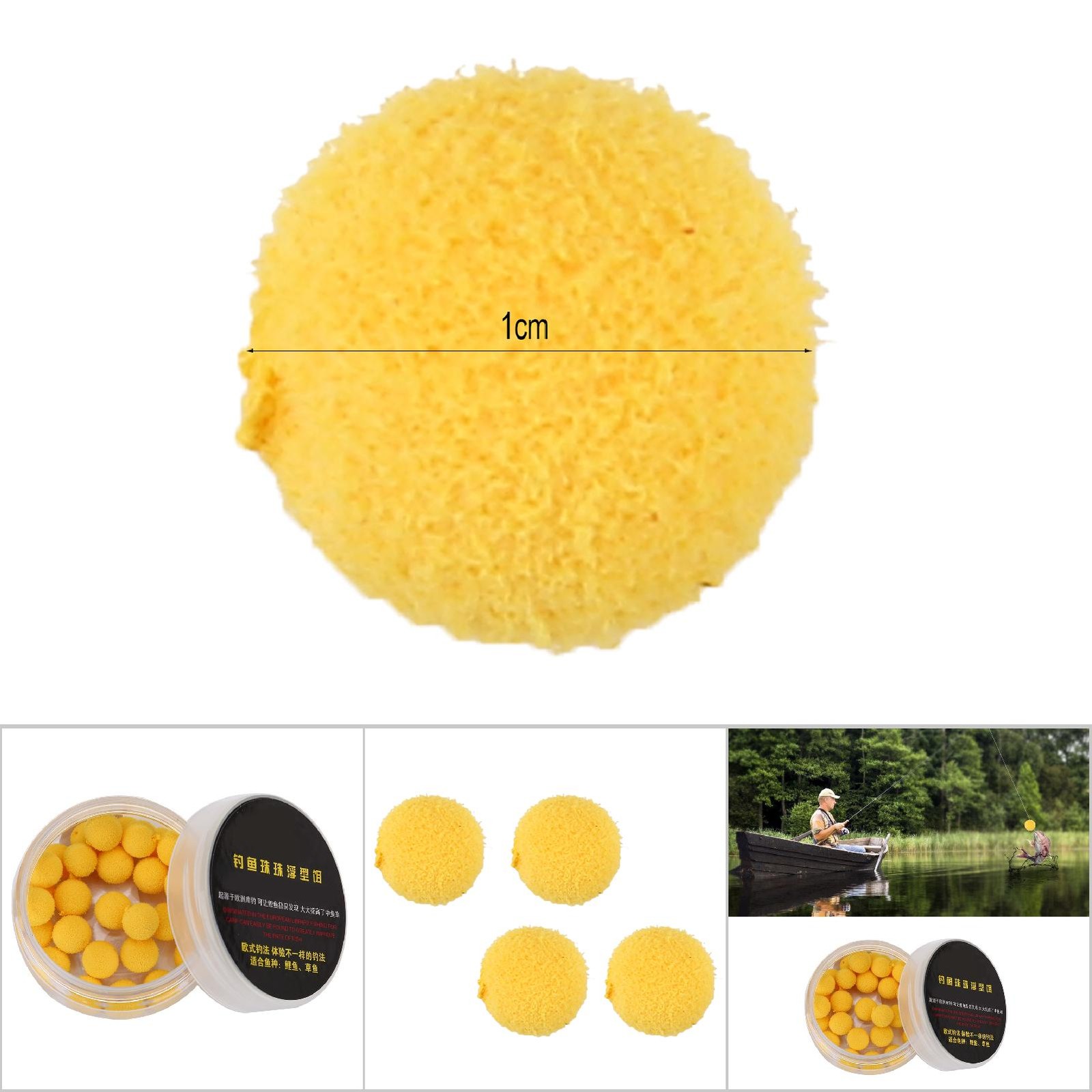 30Pcs/Lot Carp Fishing Foam Pop Up Soft Pellets Baits Floating Lure Yellow_ AJ