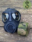 Gas Mask Filter Cover A-TACS iX