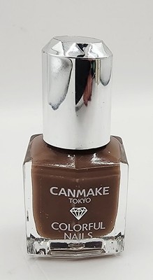 Canmake Nail Polish - 54 - NEW Japanese Exclusive 