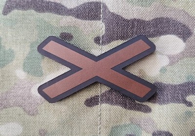 Task Force Doomer TFD x Carbon Engraving - The End Leather - NOT SUPDEF WRMFZY