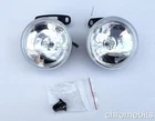 UNIVERSAL 12V Clear Round Fog Light Bulbs 90mm 3.54" For VAUXHALL