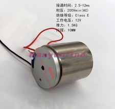 40VC00212V thrust 1.5KG voice coil motor flex...