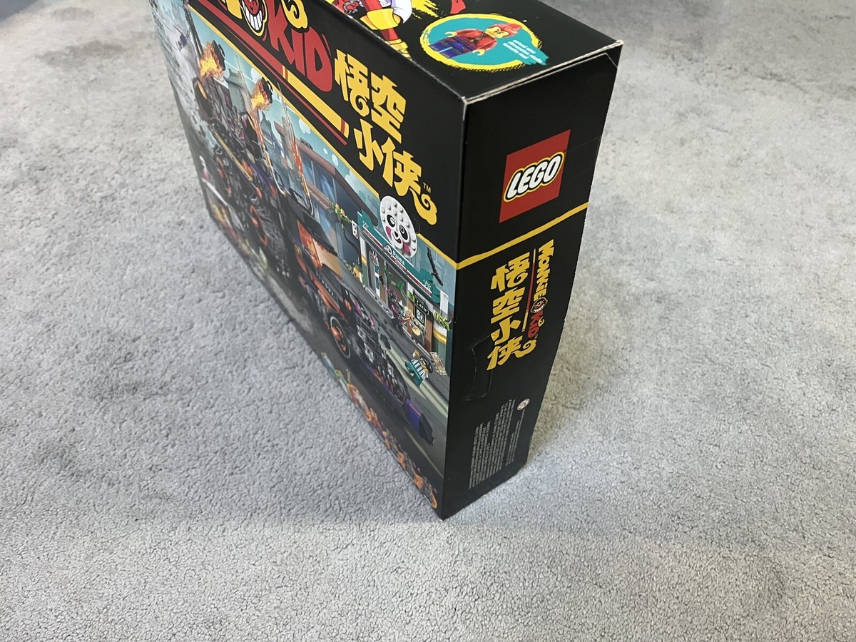 LEGO Monkie Kid: Red Son's Inferno Truck (80011) New & Sealed