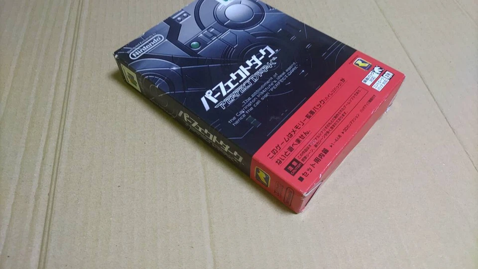 Nintendo Perfect Dark N64 Japanese Ver Gun Action w/ Box Manual - Image 4 of 4