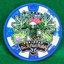 Dr.Kagemura Holo Yo-kai Watch Yokai Medal Coin Nintendo Level5 Japanese F/S