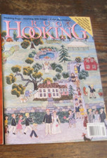 RUG HOOKING MAGAZINE-JAN/FEB 1998 w/PATTERN INSERT