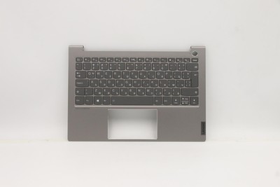 Original 5CB1B02451 Lenovo Thinkpad Tastatur  bulgarisch ThinkBook 13s G2 ITL 