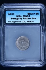 Paraguay AR 10 Centavos Pattern S789