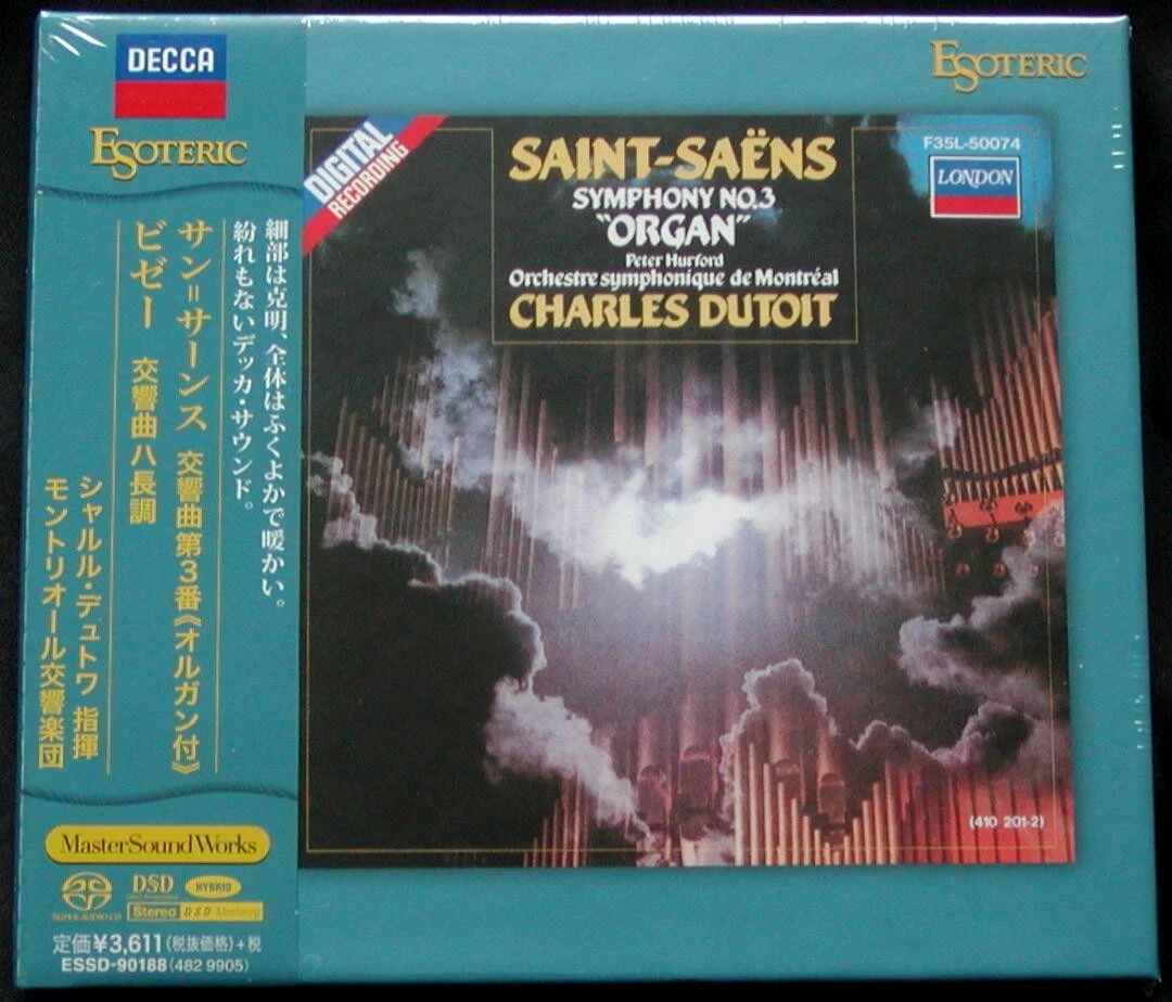 Esoteric SACD Music CDs for sale - eBay