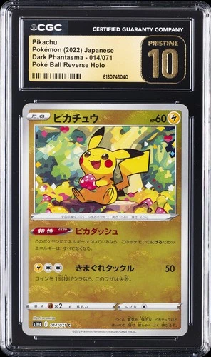 2022 POKEMON JPN DARK PHANTASMA POKE BALL REVERSE HOLO PIKACHU CGC 10 PRISTINE