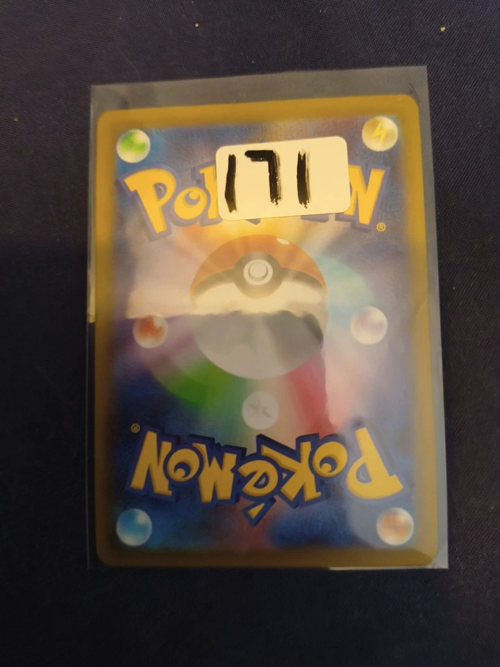 Talonflame U 085/102 SV7 Stellar Miracle Pokemon Japanese - Image 2 of 2