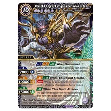 Battle Spirits Saga False Gods Void Ogre Emperor Avaritia (X Rare) BSS02-020
