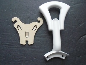 HARBOR BREEZE 52'' CEILING FAN REPLACEMENT ARM ATTE WHITE