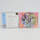 PS1 UM JAMMER LAMMY Playstation For JP System p1