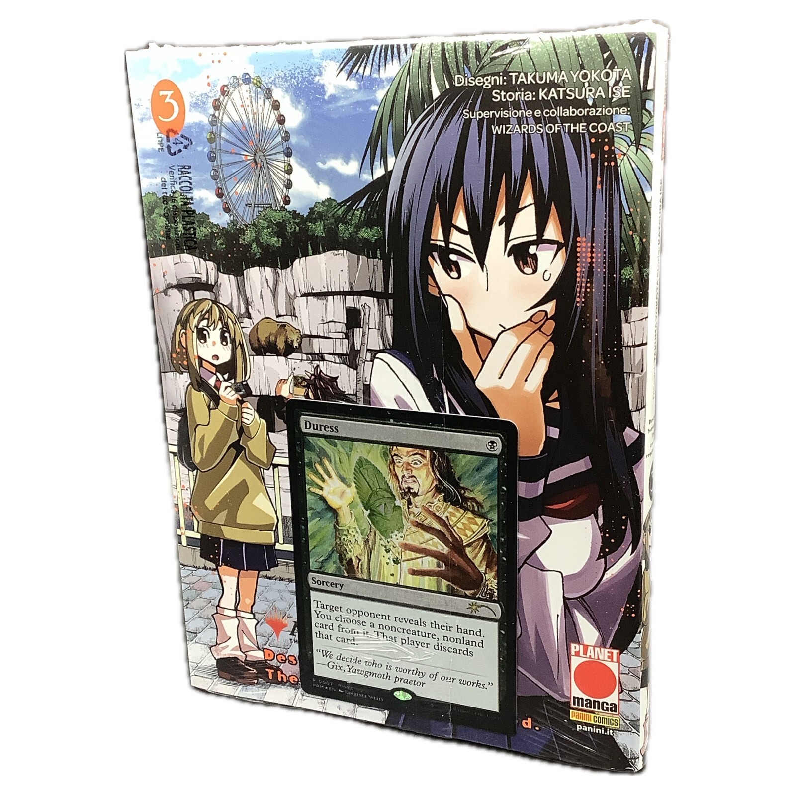 MAGIC THE GATHERING  n. 3 - fumetto manga Takuma Yokota Panini Comics