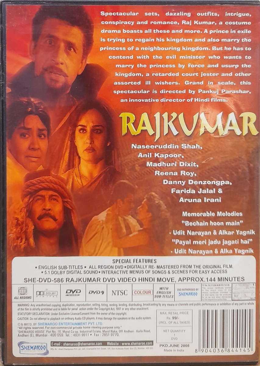 Mp3 Song Tere Pyar Mein Main Mar Java Tere Pyar Mein Mar Jawan Tu