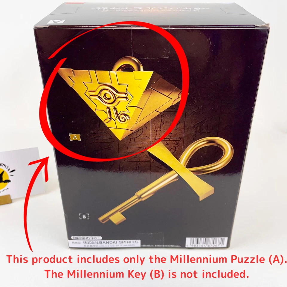 Yu-Gi-Oh Duel Monsters Millennium Puzzle Figure Bandai Banpresto Japan New - Image 4 of 4