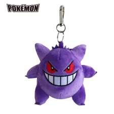 Pokemon Gengar (Penteom) Plush Key Chain Keyring Purple Soft Doll 3in (8cm) Toy