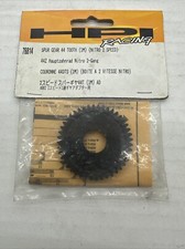 FR- HPI PRIMA CORONA 44T A 2 VELOCITA' - HP76814 B29