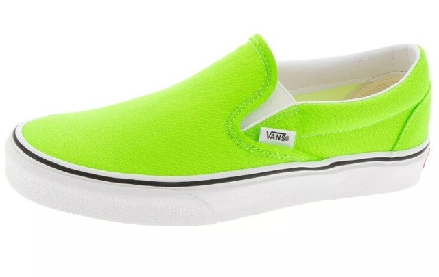 olive green slip on vans